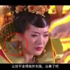 天齐网正版首页保真总汇十五月亮