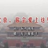 49图库下载和安装苹果
